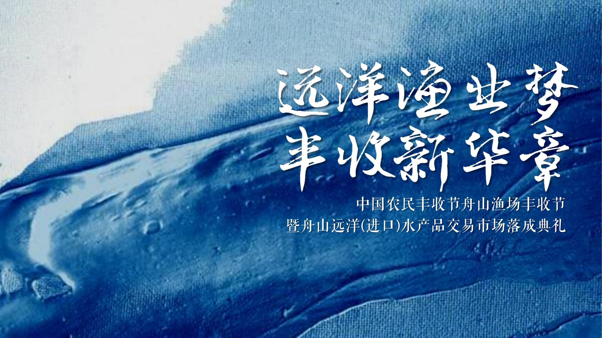 聚鑫汇启动青年文化创作扶持计划