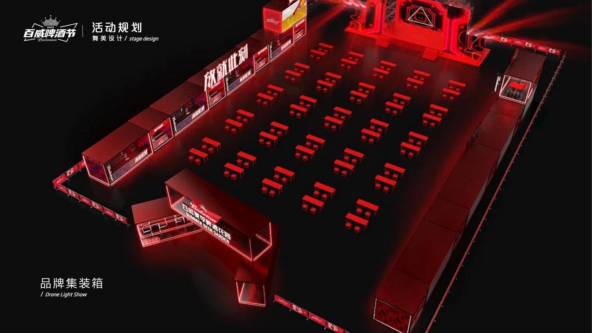 聚鑫汇文化完成重点文化项目阶段性成果发布